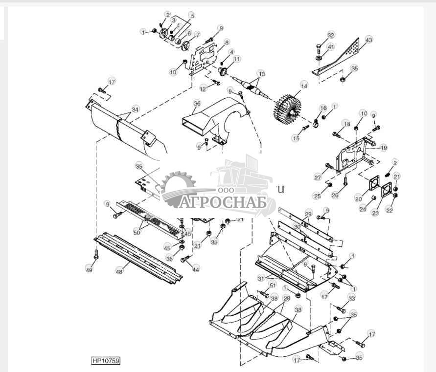 CLEANING FANS AND SHROUDS 